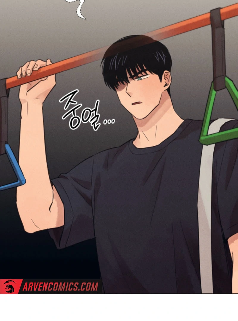The Killer’s Interview Chapter 59 - Page 17