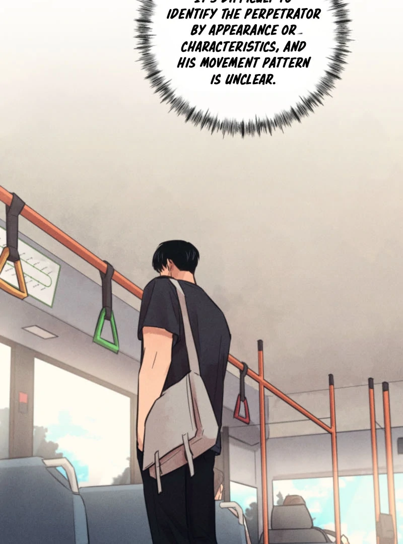 The Killer’s Interview Chapter 59 - Page 19