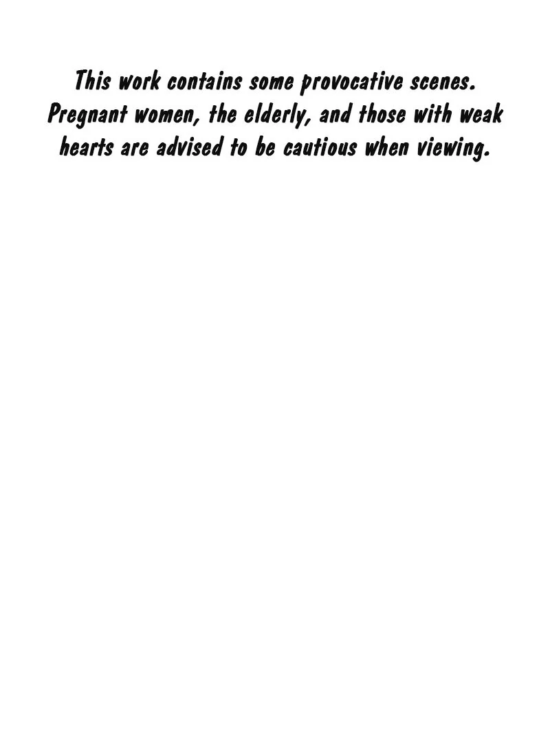 The Killer’s Interview Chapter 59 - Page 2