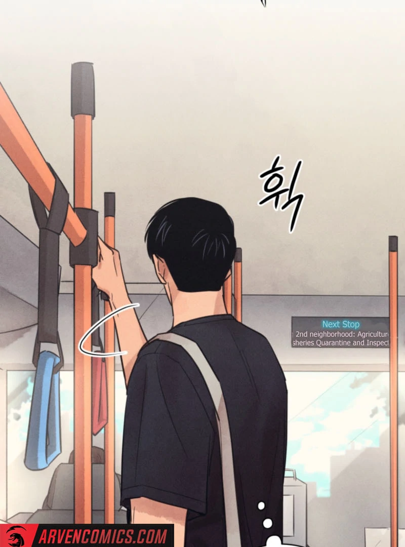 The Killer’s Interview Chapter 59 - Page 23