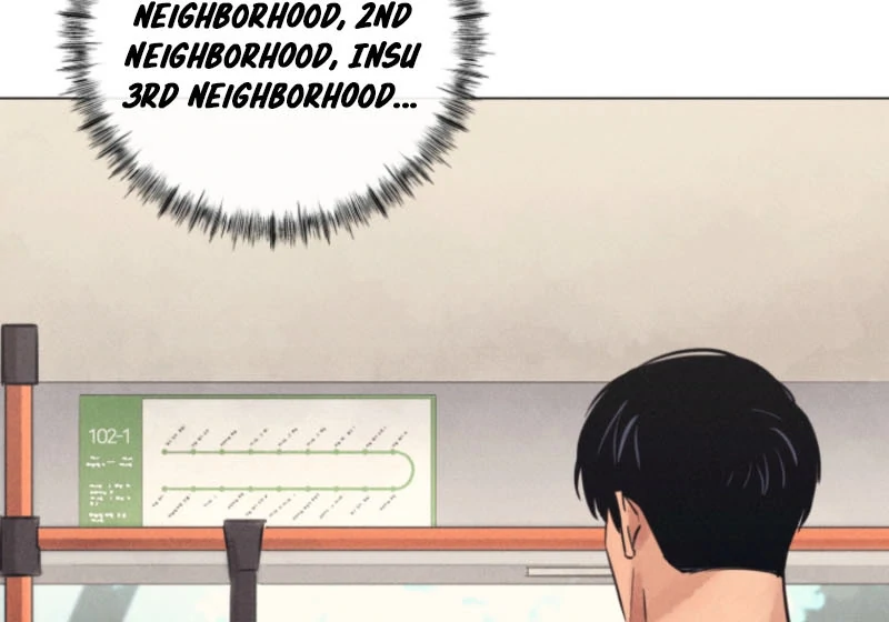 The Killer’s Interview Chapter 59 - Page 26