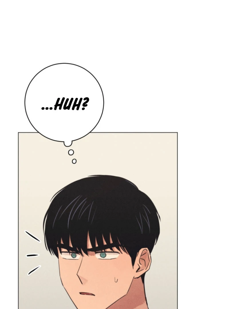 The Killer’s Interview Chapter 59 - Page 28