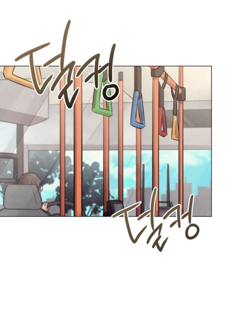 The Killer’s Interview Chapter 59 - Page 3