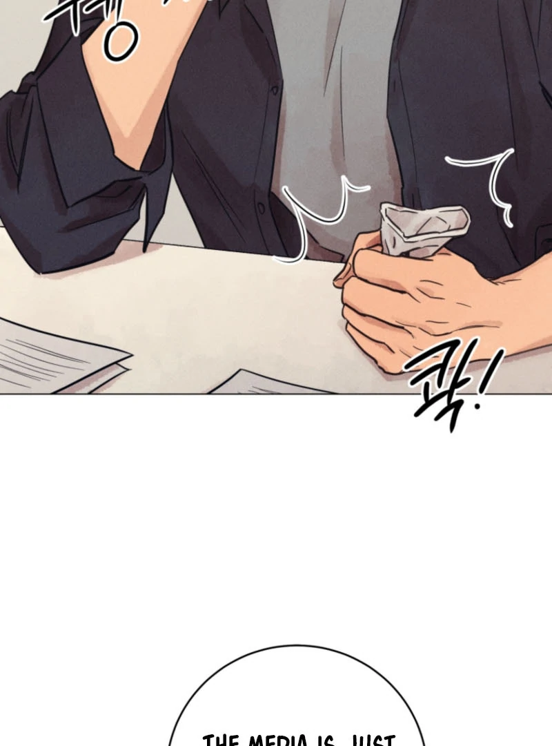 The Killer’s Interview Chapter 59 - Page 44