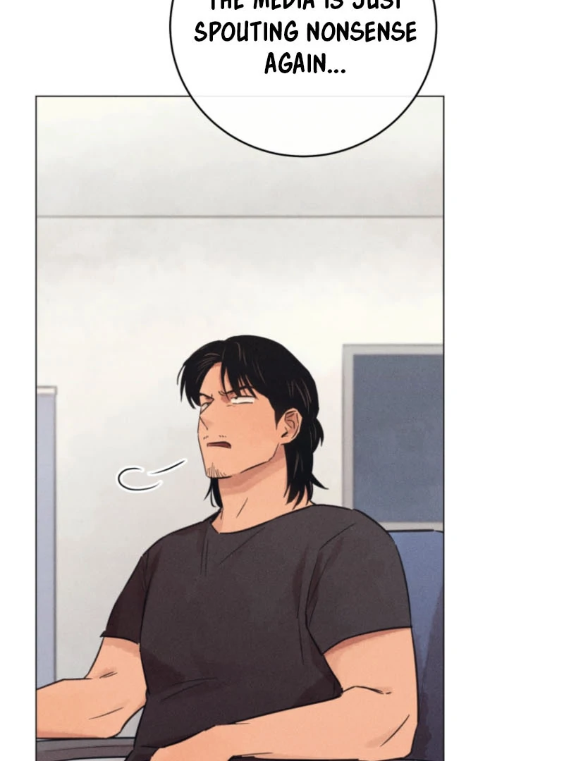 The Killer’s Interview Chapter 59 - Page 45