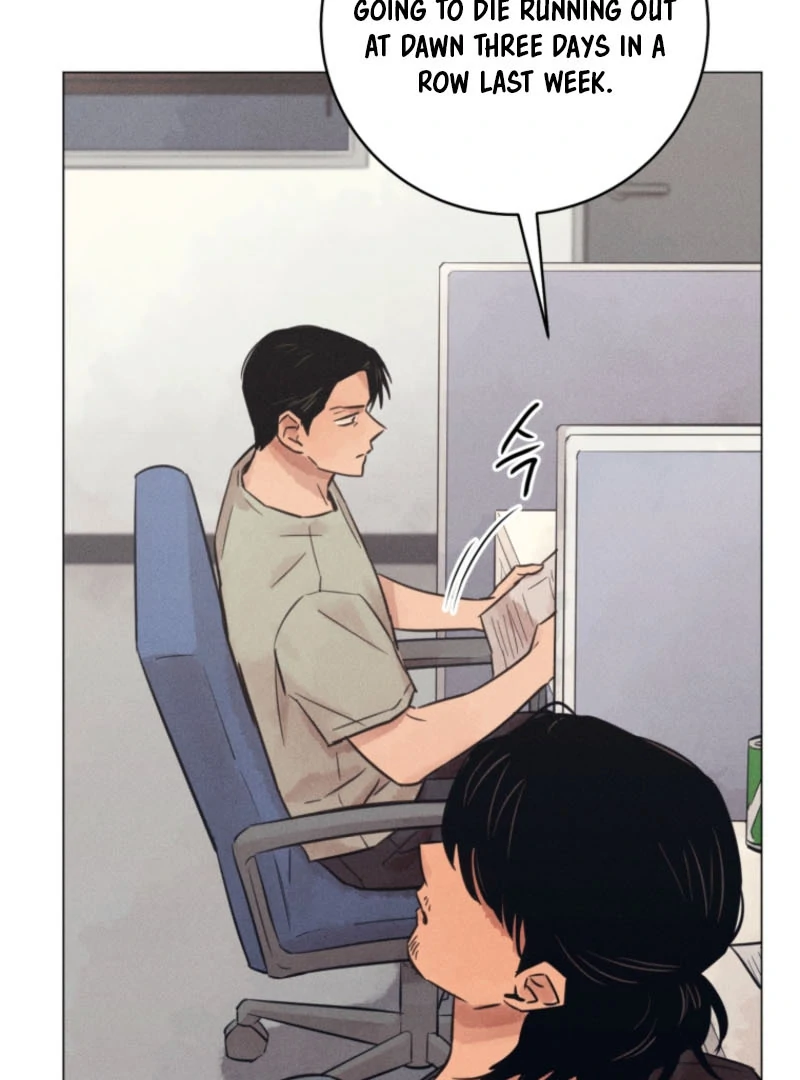 The Killer’s Interview Chapter 59 - Page 47