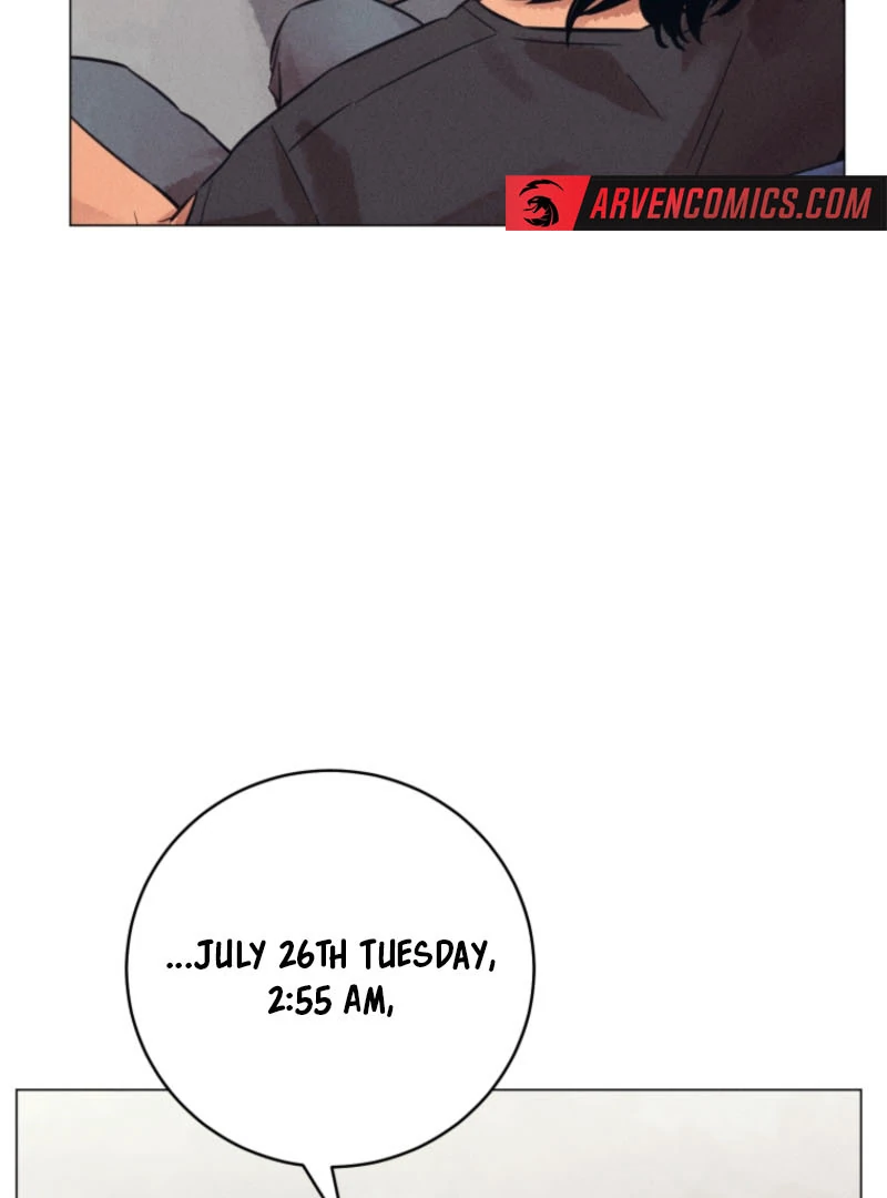 The Killer’s Interview Chapter 59 - Page 48