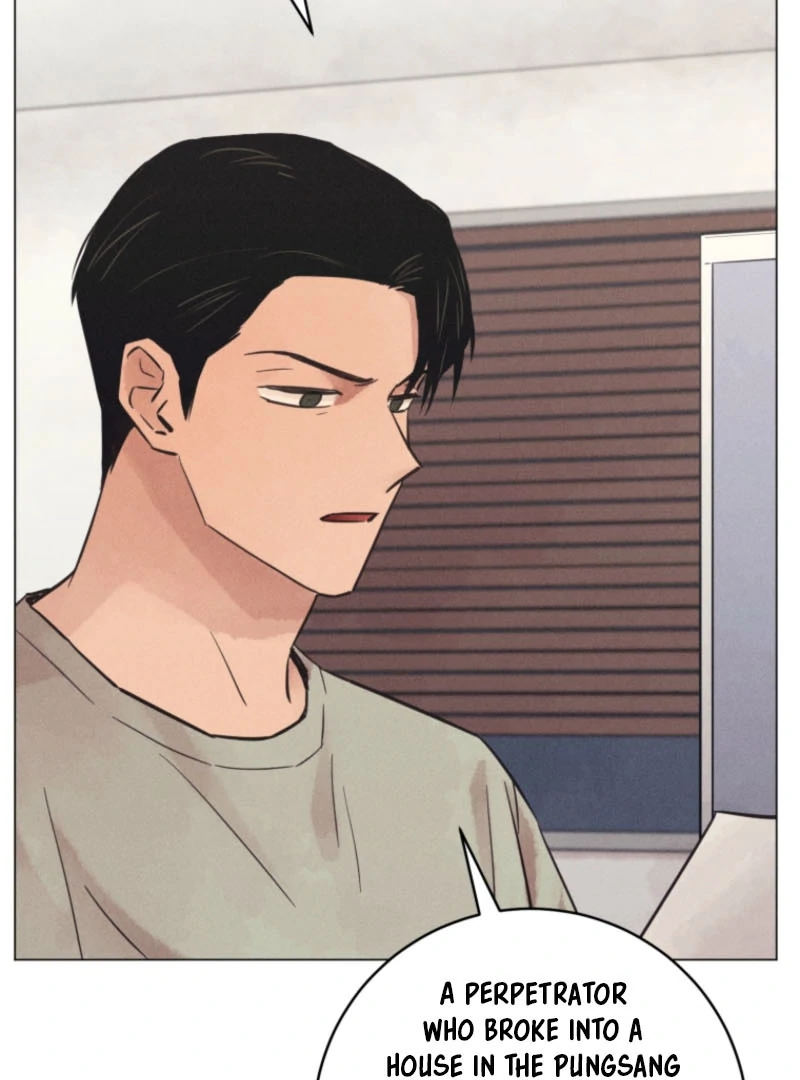 The Killer’s Interview Chapter 59 - Page 49