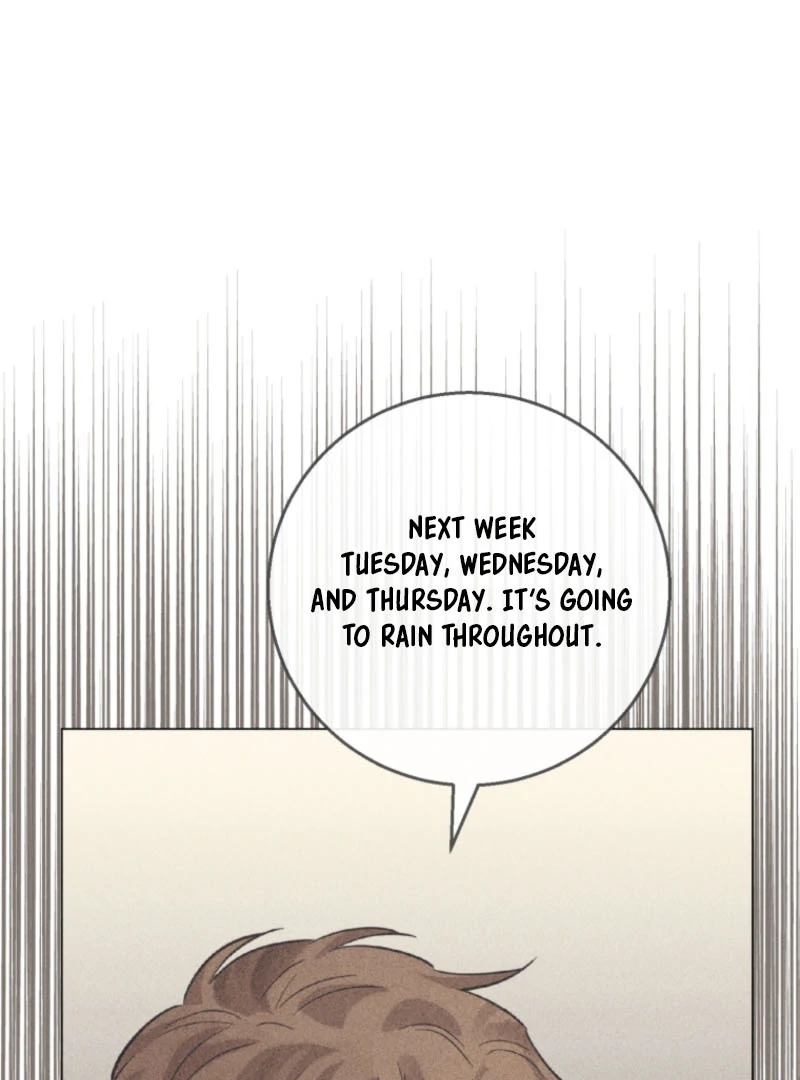The Killer’s Interview Chapter 59 - Page 5