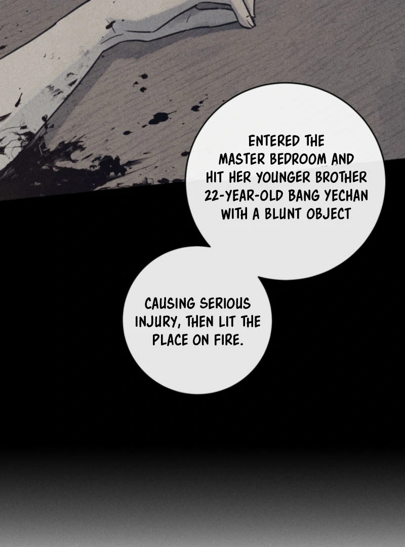 The Killer’s Interview Chapter 59 - Page 55