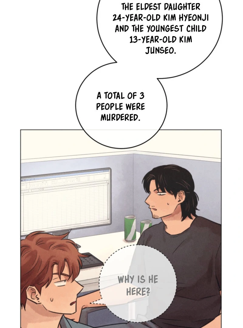 The Killer’s Interview Chapter 59 - Page 60