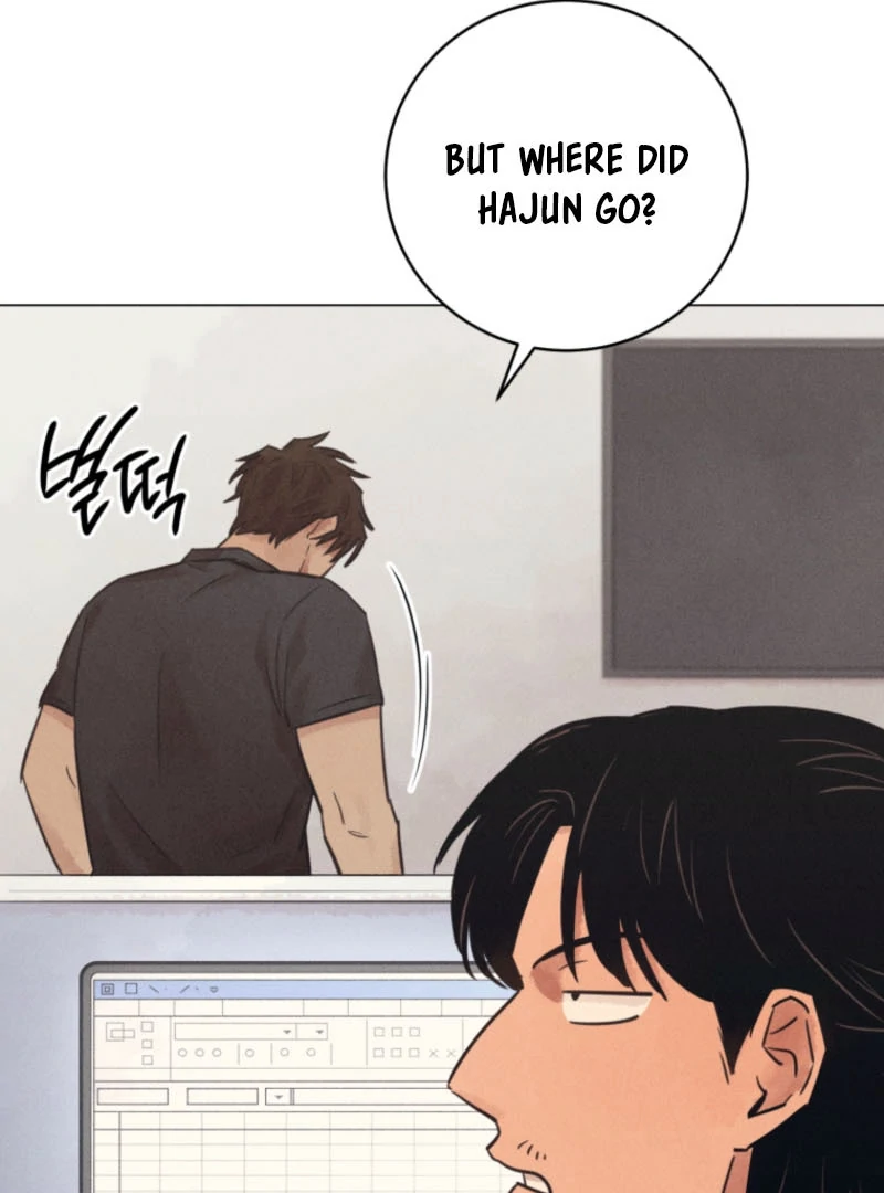 The Killer’s Interview Chapter 59 - Page 66