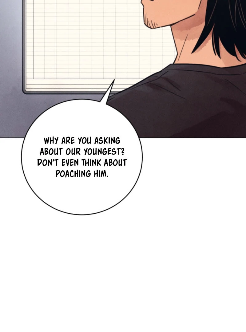The Killer’s Interview Chapter 59 - Page 67