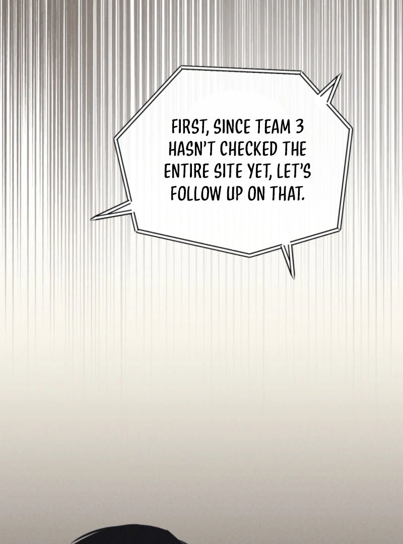 The Killer’s Interview Chapter 59 - Page 7