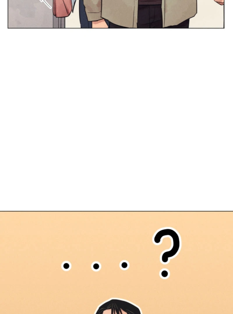 The Killer’s Interview Chapter 59 - Page 72