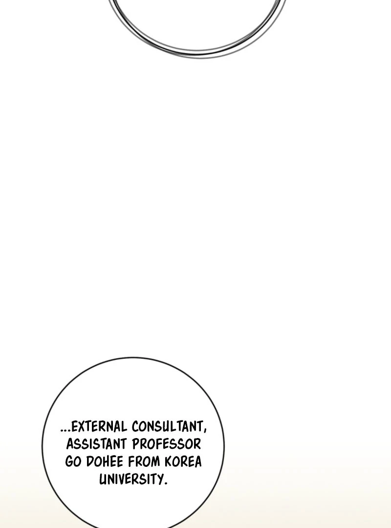 The Killer’s Interview Chapter 59 - Page 74