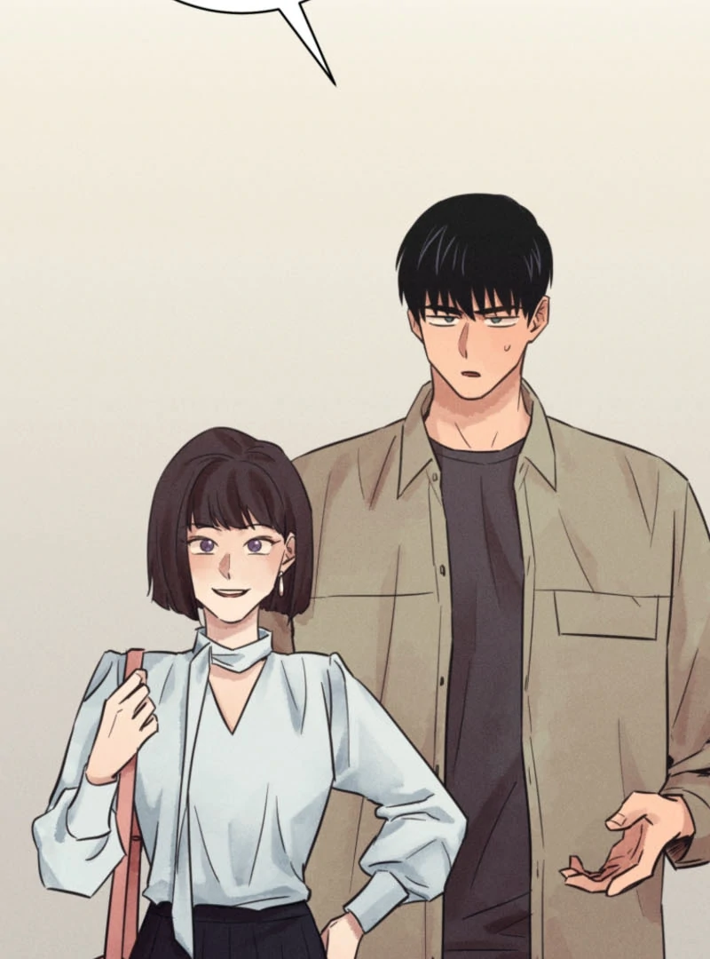 The Killer’s Interview Chapter 59 - Page 75