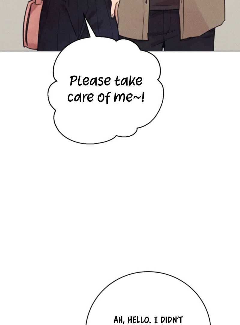 The Killer’s Interview Chapter 59 - Page 76
