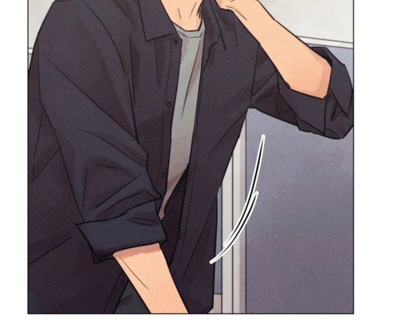 The Killer’s Interview Chapter 59 - Page 78