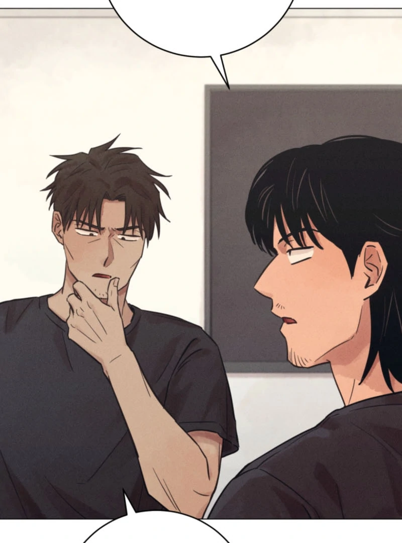 The Killer’s Interview Chapter 59 - Page 85