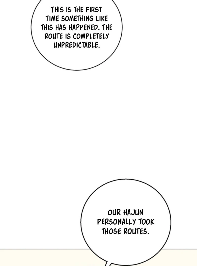 The Killer’s Interview Chapter 59 - Page 86