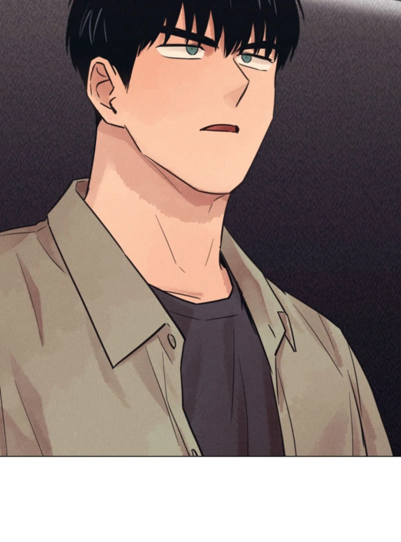 The Killer’s Interview Chapter 59 - Page 95
