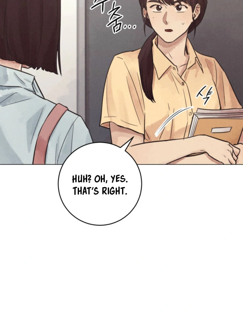 The Killer’s Interview Chapter 60 - Page 10