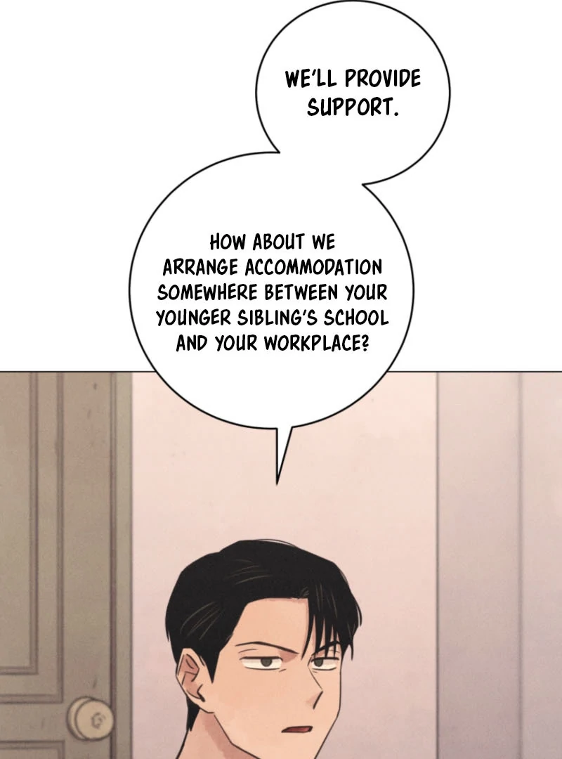 The Killer’s Interview Chapter 60 - Page 103