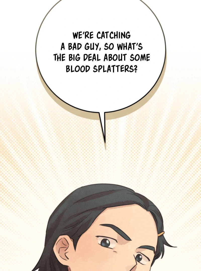 The Killer’s Interview Chapter 60 - Page 118