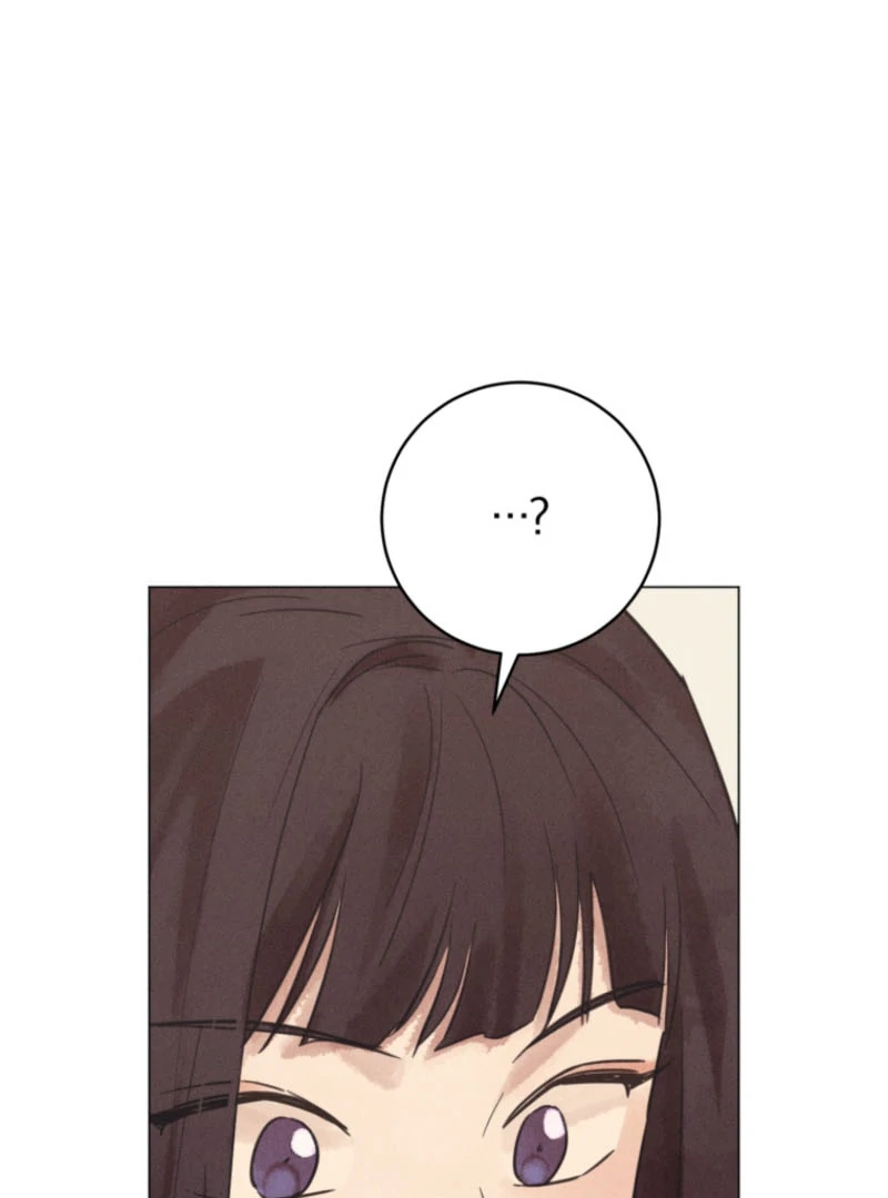 The Killer’s Interview Chapter 60 - Page 15