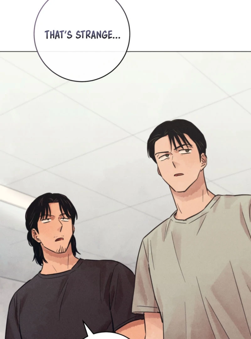 The Killer’s Interview Chapter 60 - Page 17