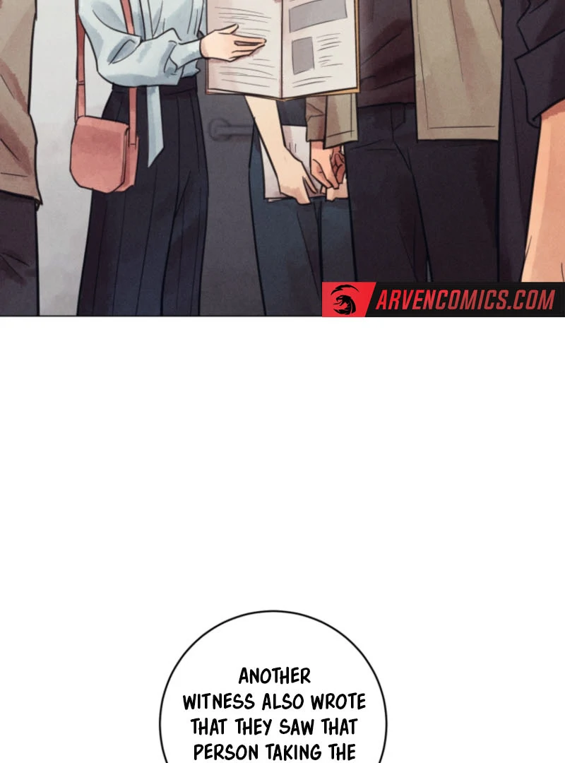 The Killer’s Interview Chapter 60 - Page 20