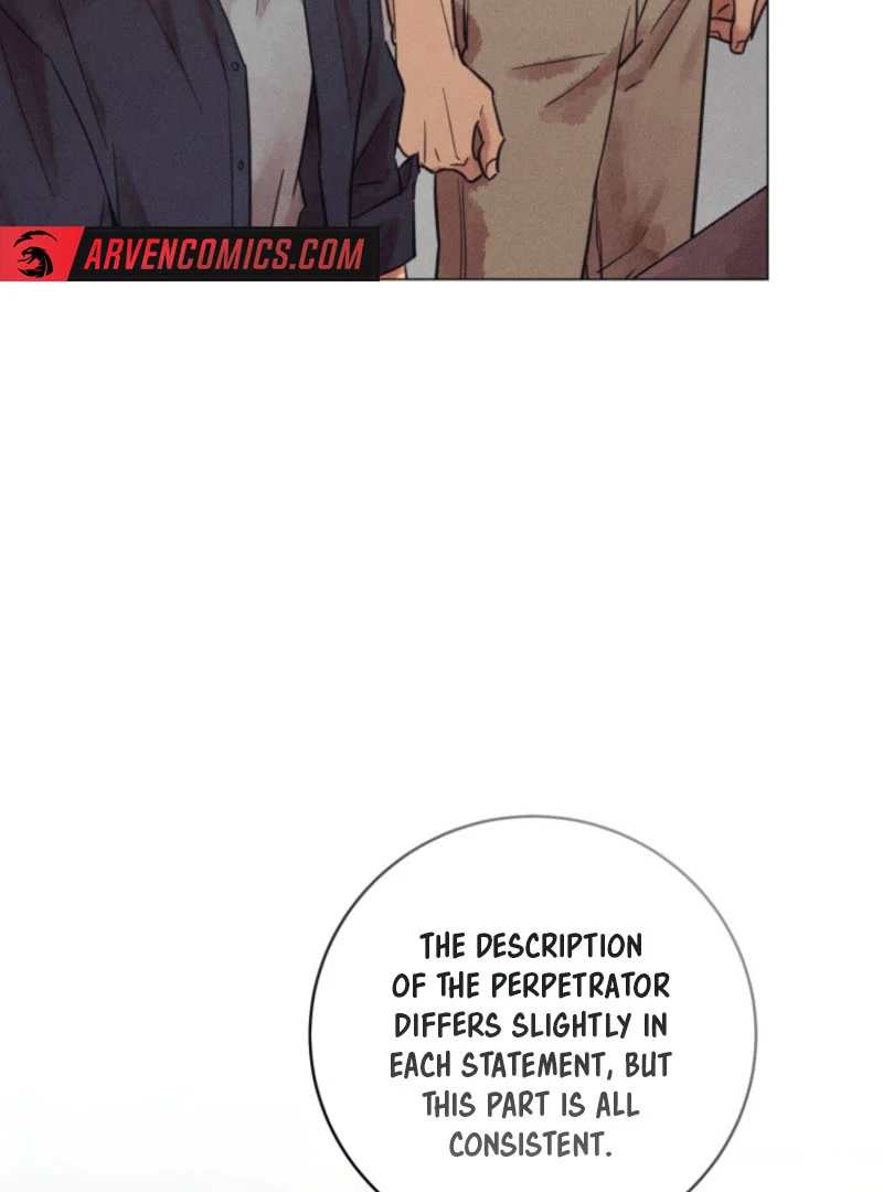 The Killer’s Interview Chapter 60 - Page 22