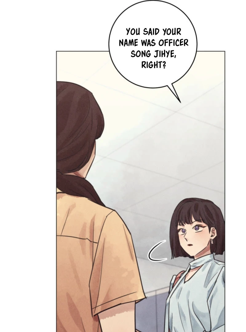 The Killer’s Interview Chapter 60 - Page 27