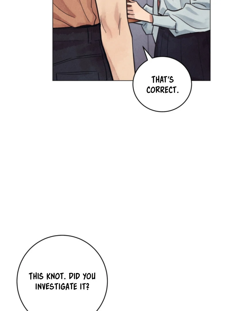 The Killer’s Interview Chapter 60 - Page 28