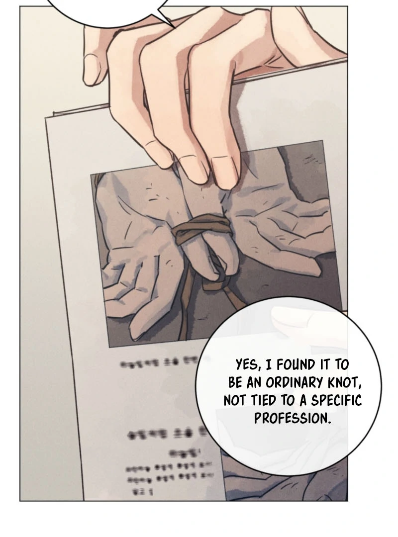 The Killer’s Interview Chapter 60 - Page 29