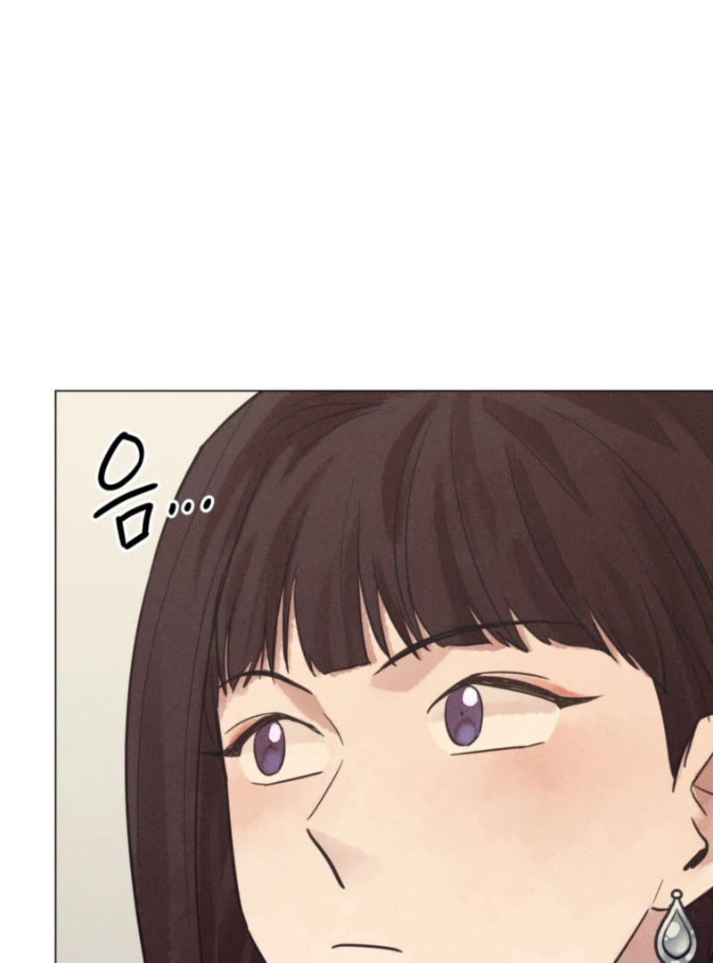 The Killer’s Interview Chapter 60 - Page 30