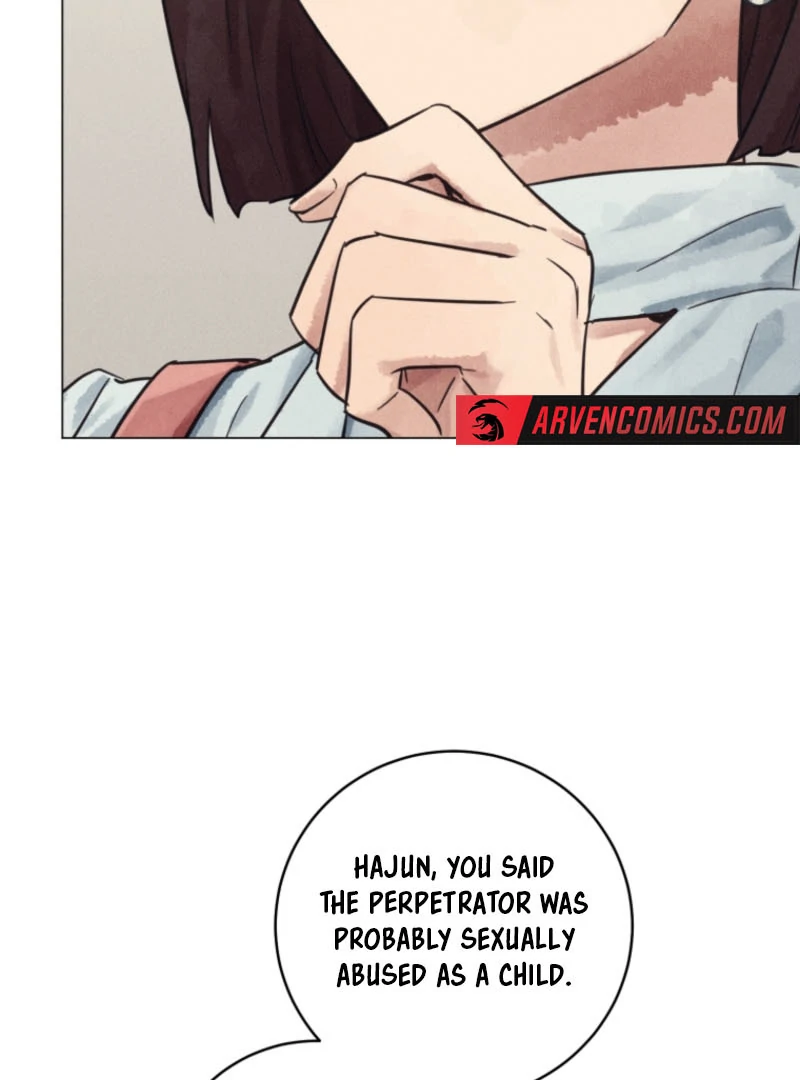 The Killer’s Interview Chapter 60 - Page 31