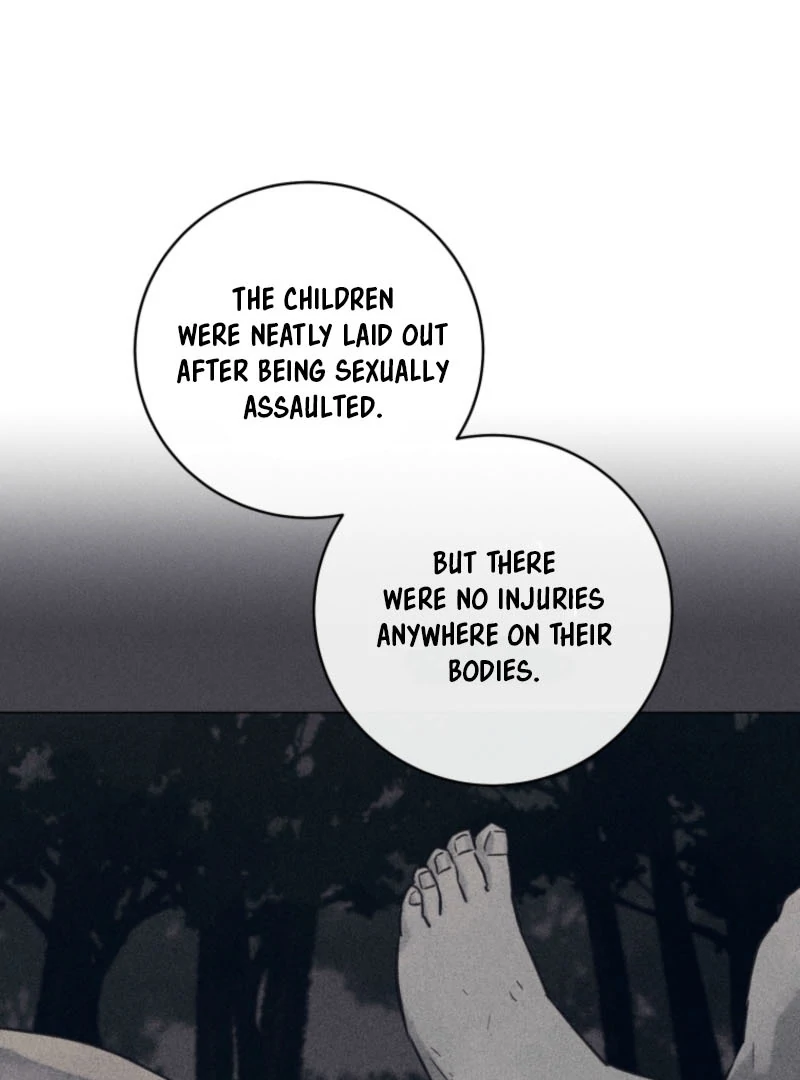 The Killer’s Interview Chapter 60 - Page 33