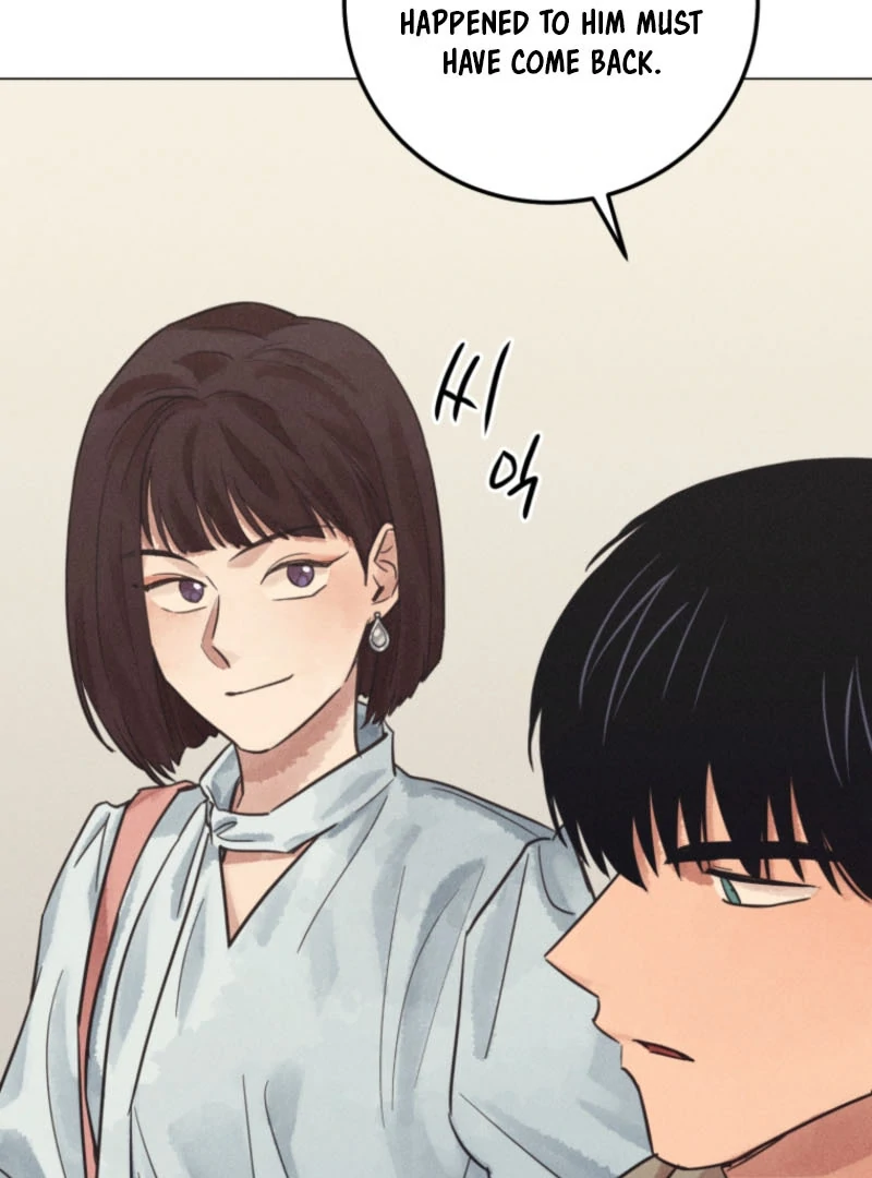 The Killer’s Interview Chapter 60 - Page 35