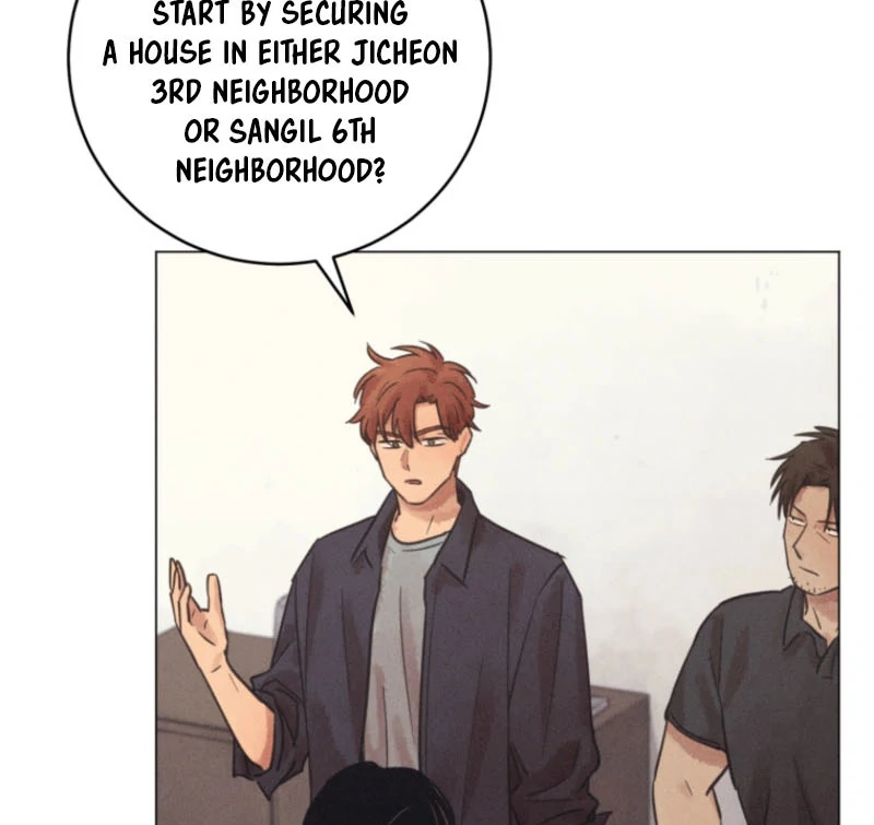 The Killer’s Interview Chapter 60 - Page 38