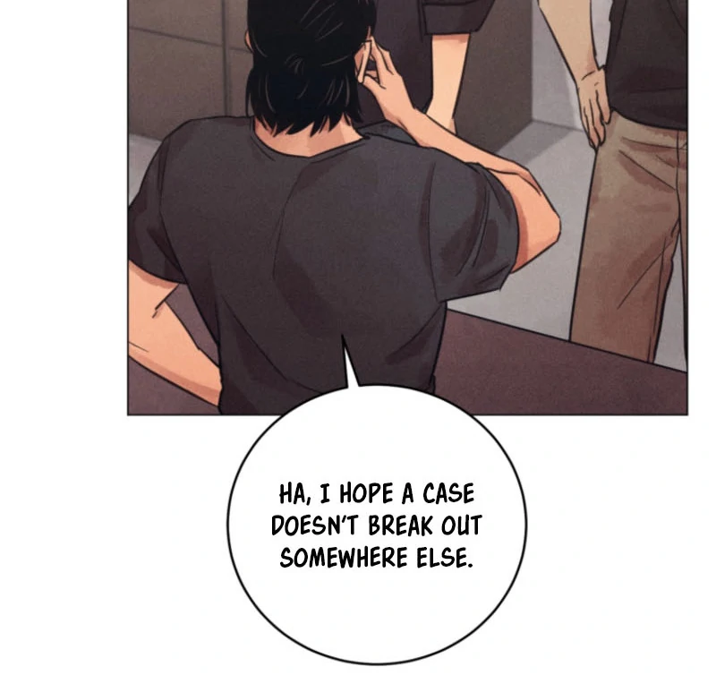 The Killer’s Interview Chapter 60 - Page 39