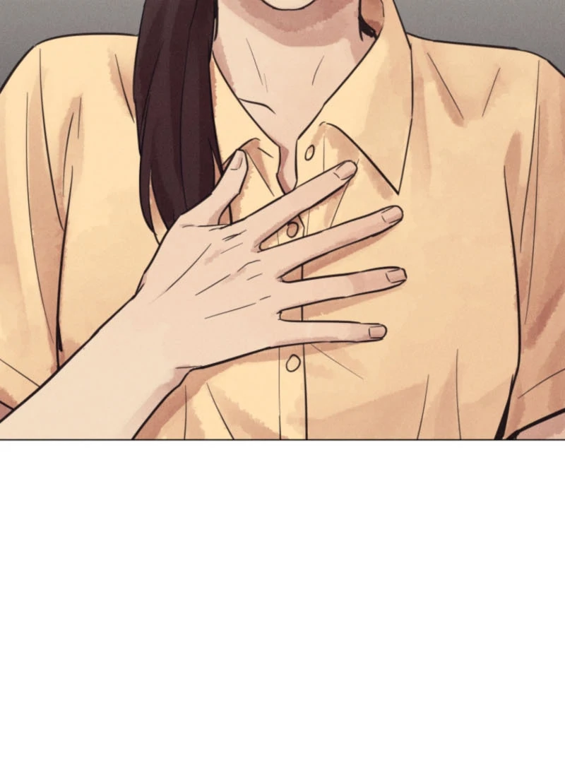 The Killer’s Interview Chapter 60 - Page 4