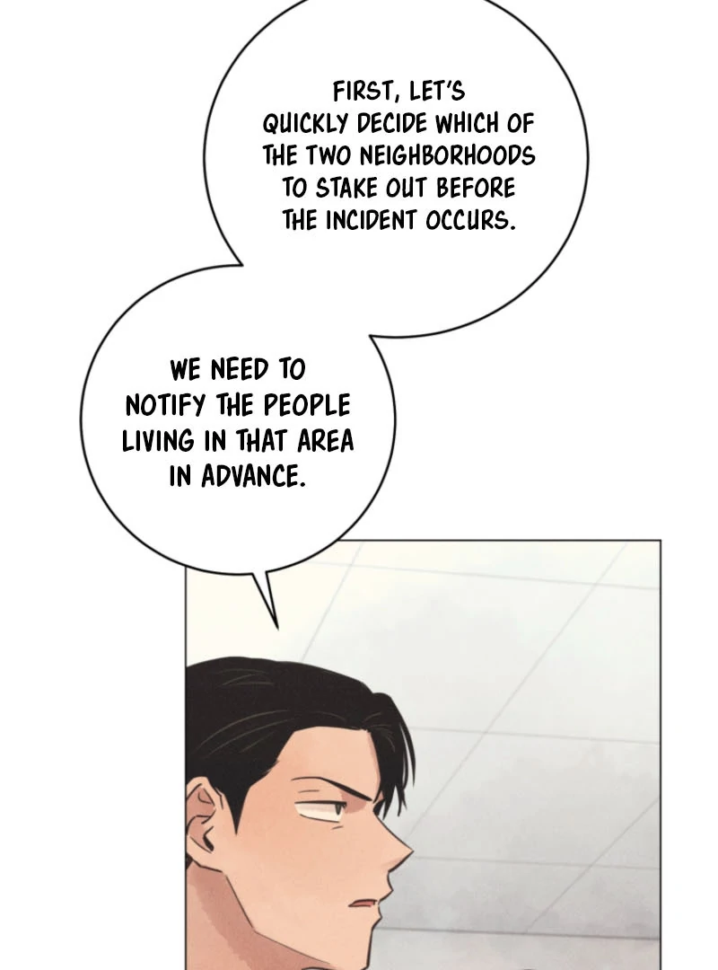 The Killer’s Interview Chapter 60 - Page 42