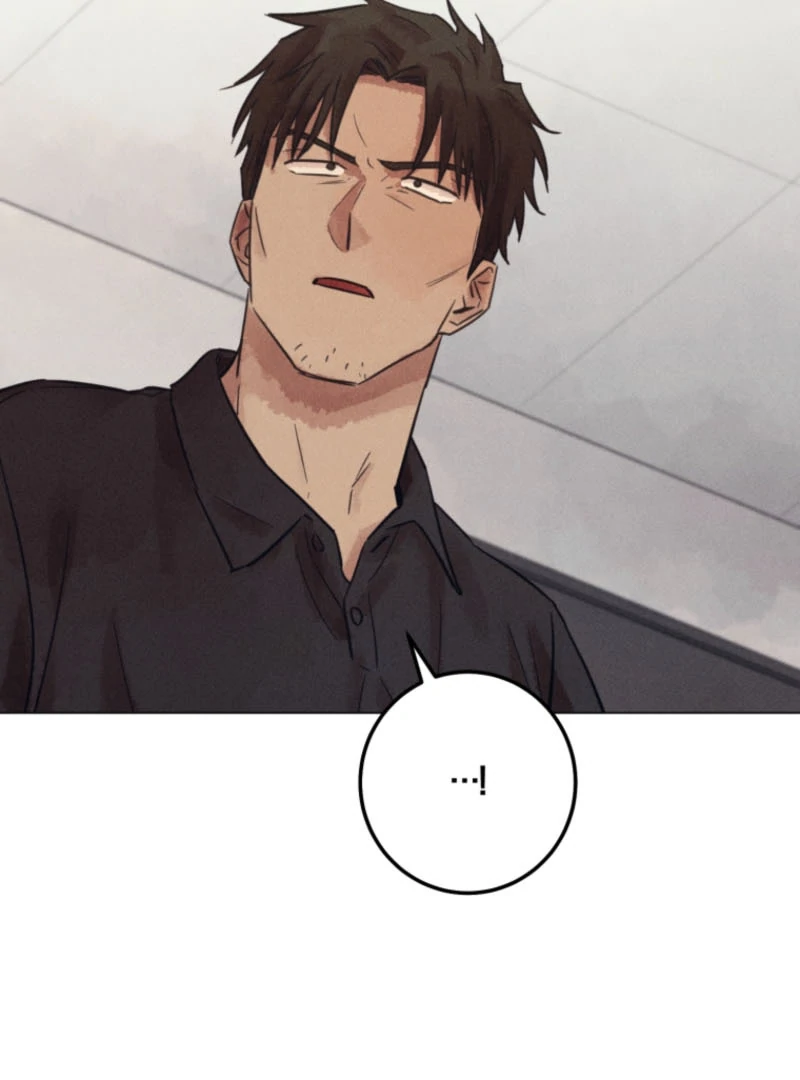 The Killer’s Interview Chapter 60 - Page 47