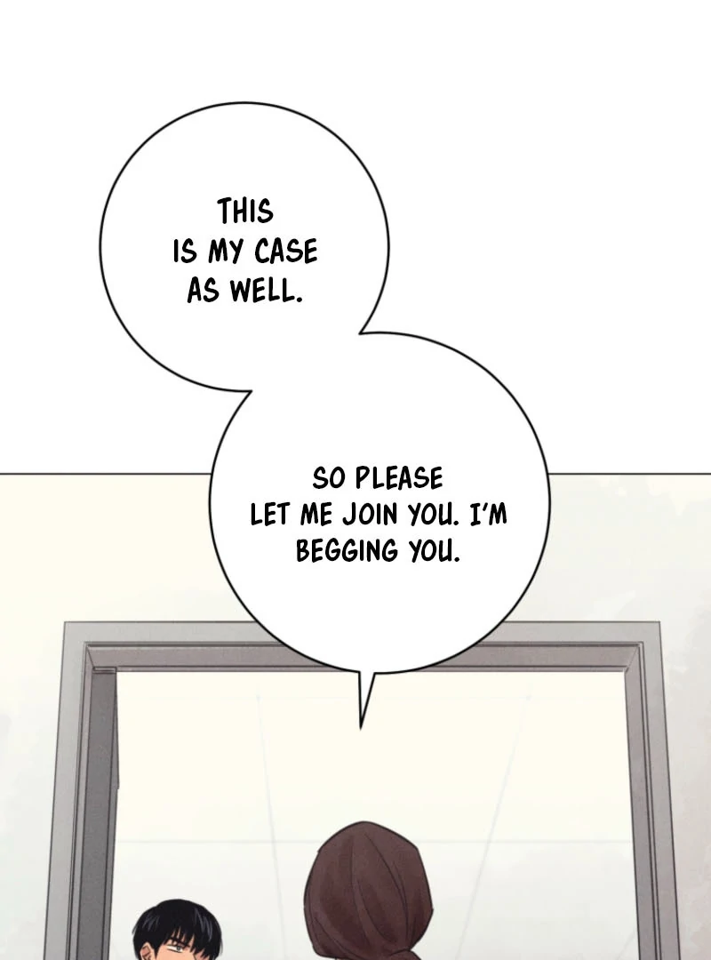 The Killer’s Interview Chapter 60 - Page 5