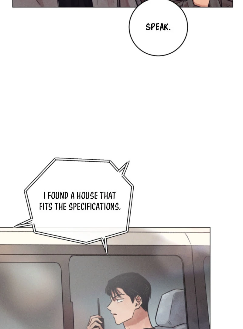 The Killer’s Interview Chapter 60 - Page 59
