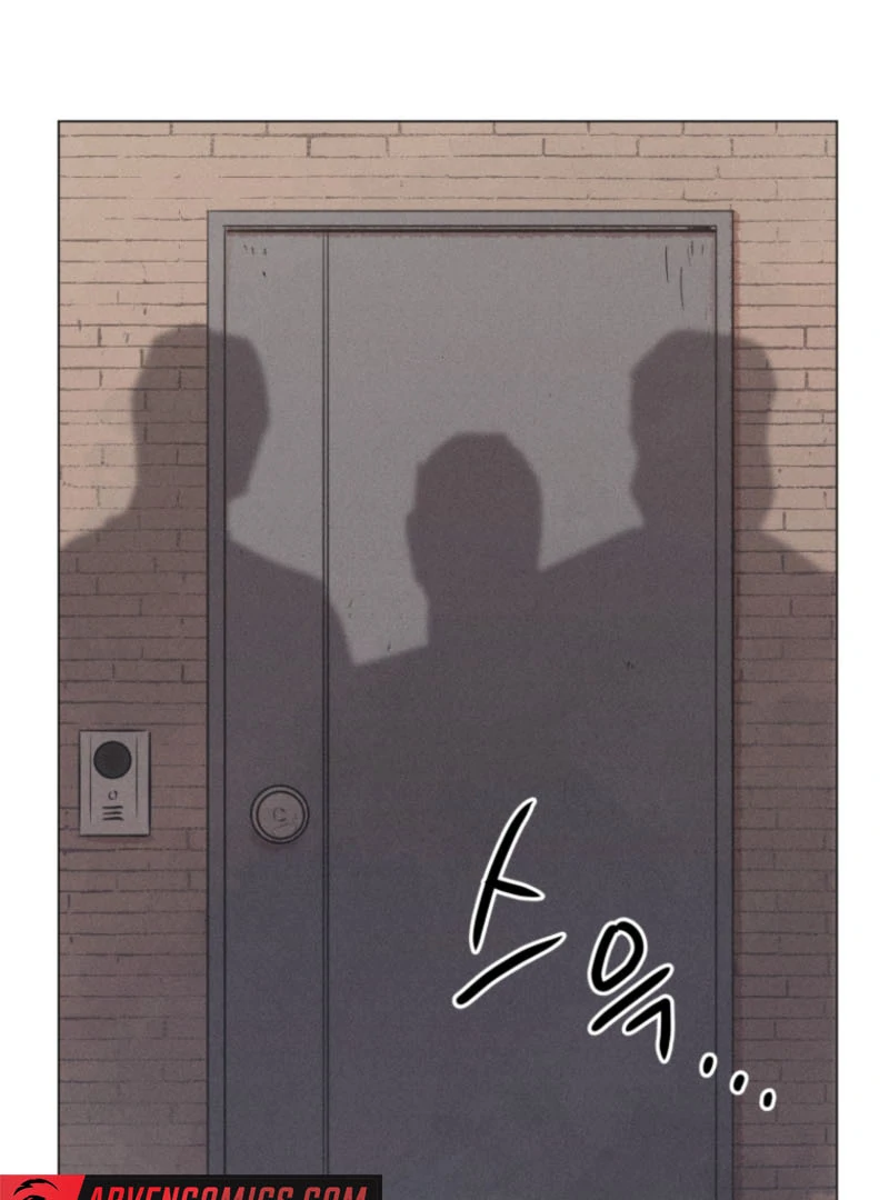 The Killer’s Interview Chapter 60 - Page 67