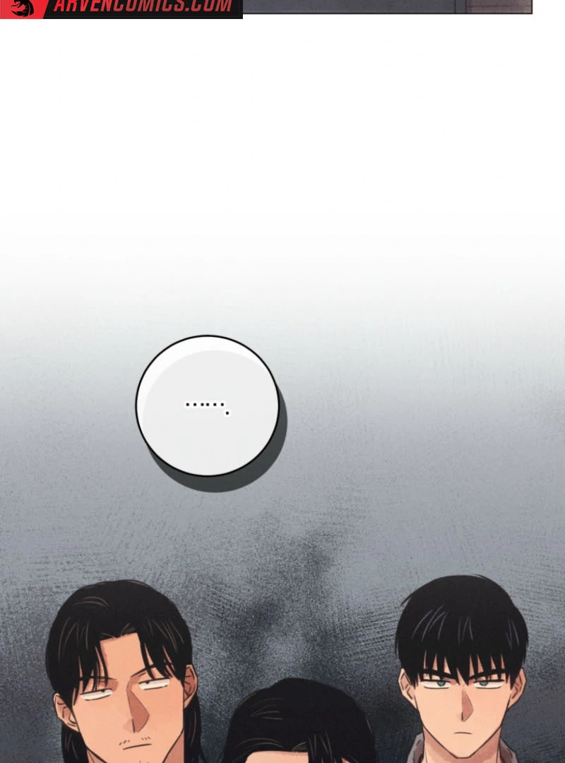 The Killer’s Interview Chapter 60 - Page 68