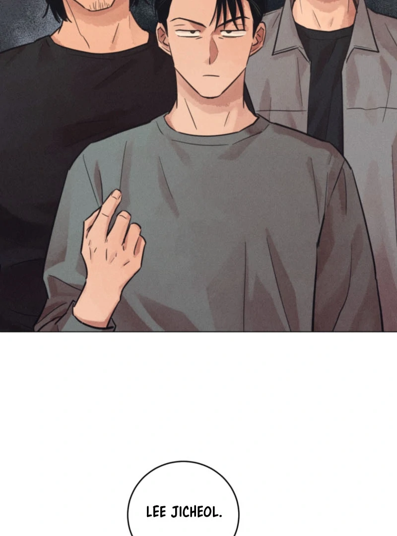 The Killer’s Interview Chapter 60 - Page 69